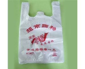 江苏塑料袋